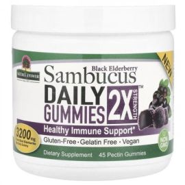 Sambucus Daily Gummies 2X Strength Nature's Answer 45 vegan żelków
