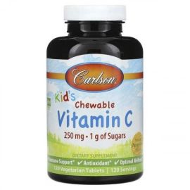 Kid's Chewable Vitamin C Carlson Labs 120 vegetarian tabletek