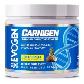 Carnigen Powder Evogen 66 - 70 grams Grape
